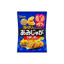 【商品説明】濃厚なフライドポテトの風味をお楽しみ頂けるあみ形状の厚切りポテトチップスです。アルペンザルツの塩を使用したマイルドなうましお味に仕上げました。●原材料乾燥ポテト（外国製造）、植物油脂、食塩、砂糖、ポテト風味パウダー（デキストリン...