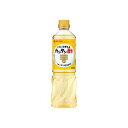 【12個セット】 ミツカン カンタン酢 800ml x12(代引不可)【送料無料】