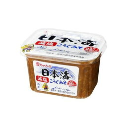 【8個セット】 日本海味噌醤油 雪ちゃん減塩こうじみそ カップ 500g x8(代引不可)【送料無料】