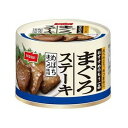 【24個セット】 ニッスイ まぐろステーキ 110g x24(代引不可)【送料無料】