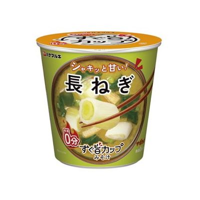 【6個セット】 ハナマルキ すぐ旨カップみそ汁 長ねぎ 11.1g x6(代引不可)