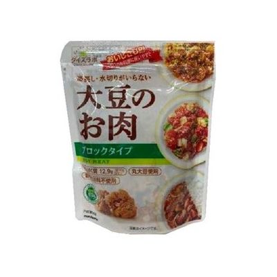 【10個セット】 マルコメ 大豆ラボ お肉レトルトブロック 90g x10(代引不可)【送料無料】のサムネイル