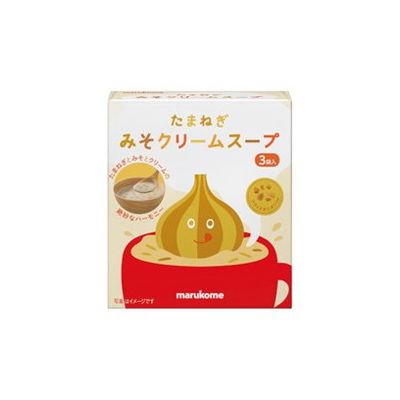 【10個セット】 マルコメ たまねぎみそクリームスープ 3食 x10(代引不可)【送料無料】