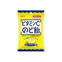 【10個セット】 名糖 ビタミンCのど飴 70g x10(代引不可)