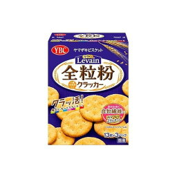 【10個セット】 ヤマザキビスケット ルヴァン全粒粉クラッカーS 39枚 x10(代引不可)【送料無料】