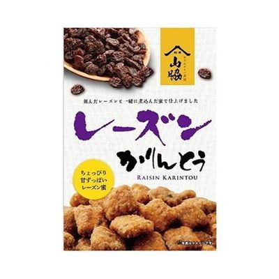 【12個セット】 山脇製菓 レーズンかりんとう 105g x12(代引不可)【送料無料】