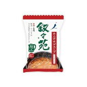 【10個セット】 叙々苑 キムチチゲスープ オルニチン入り 13g x10(代引不可)【送料無料】