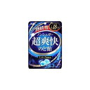 【商品説明】すっきりとした強ミントの爽快感が1粒で18分続く、持続性のど飴です。すっきりなミントと続く爽快ミントのダブルミントの二層構造です。すっきりとした強ミント味で、カロリーを気にする方にも嬉しいノンシュガーです。●原材料還元パラチノース（ドイツ製造）、還元水飴、エルダーフラワーエキス、ハーブエキス、ペパーミントエキス粉末、甜茶エキス粉末／香料、甘味料（アセスルファムK、スクラロース）、クチナシ色素●生産国日本●賞味期限1年※仕入れ元の規定により製造から半分以上期限の残った商品のみ出荷致します●保存方法別途パッケージに記載【代引きについて】こちらの商品は、代引きでの出荷は受け付けておりません。【送料について】沖縄、離島は送料を頂きます。