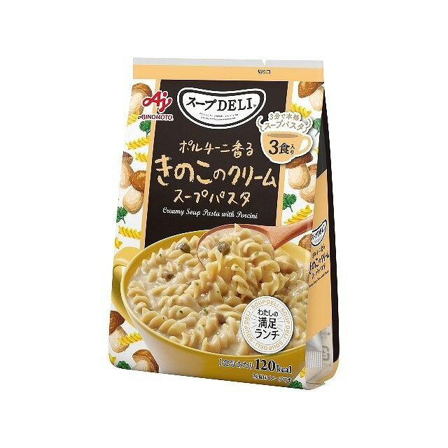 【単品10個セット】 味の素 クノールスープDELI きのこクリームスープパスタ 90.3gx10 まとめ買い まとめ売り お徳用 大容量 セット販売(代引不可)【送料無料】