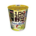 【単品6個セット】 エースコック ヌードルはるさめ ちゃんぽん味 43gx6 まとめ買い まとめ売り お徳用 大容量 セット販売 カップラーメン カップ麺(代引不可)【送料無料】