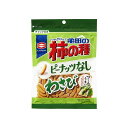 【単品12個セット】 亀田製菓 亀田の柿の種 ピーナッツなしわさび 91gx12 まとめ買い まとめ売り お徳用 大容量 セット販売(代引不可)【送料無料】(4)