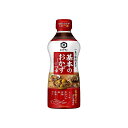 【単品12個セット】 キッコーマン 基本のおかずつゆ 500mlx12 まとめ買い まとめ売り お徳用 大容量 セット販売(代引不可)【送料無料】