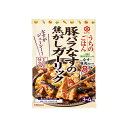 【単品10個セット】 キッコーマン 豚バラなす焦がしガーリック 77gx10 まとめ買い まとめ売り お徳用 大容量 セット販売(代引不可)【送料無料】