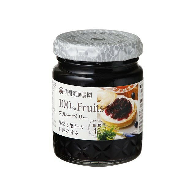 【単品6個セット】 信州須藤農園 100%フルーツブルーベリー 135gx6 まとめ買い まとめ売り お徳用 大容量 セット販売(代引不可)【送料無料】