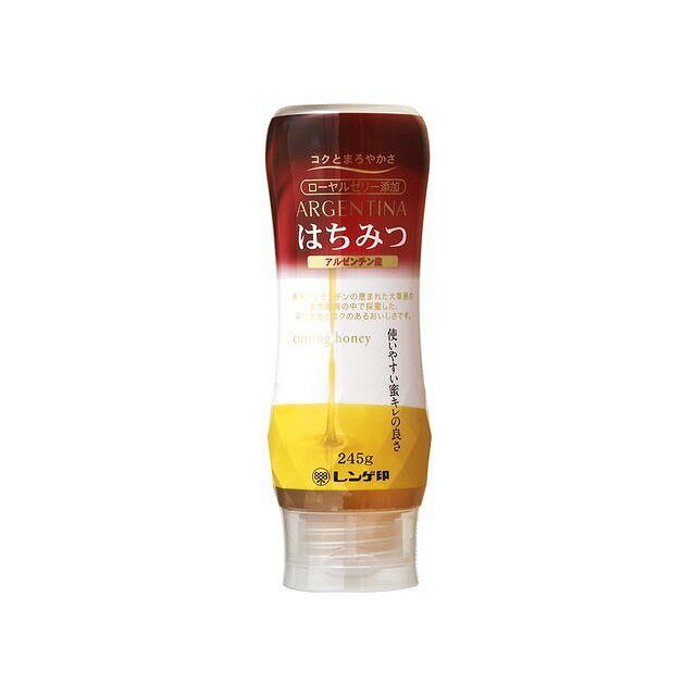 【単品10個セット】 レンゲ印 ローヤルゼリー添加 アルゼンチン蜂蜜 245gx10 まとめ買い まとめ売り お徳用 大容量 セット販売(代引不可)【送料無料】
