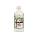 【単品24個セット】 富士 ミネラルウォーター ペット 350mlx24 まとめ買い まとめ売り お徳用 大容量 セット販売(代引不可)【送料無料】