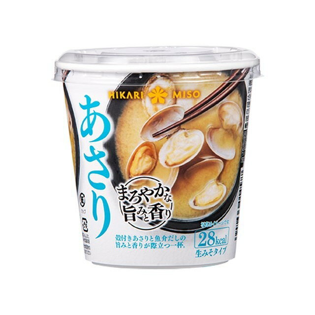 【単品6個セット】 ひかり味噌 まろやかな旨みと香り あさり 1食x6 まとめ買い まとめ売り お徳用 大容量 セット販売(代引不可)