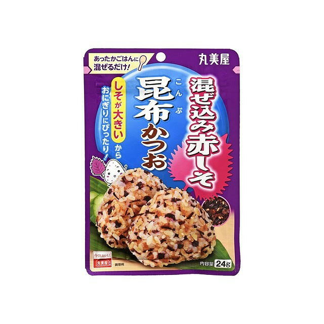 【単品10個セット】 丸美屋 混ぜ込み赤しそ 昆布かつお 袋入 24gx10 まとめ買い まとめ売り お徳用 大容量 セット販売(代引不可)【送料無料】
