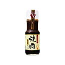 【単品12個セット】 人形町今半 特撰 焼肉たれ 中辛 240gx12 まとめ買い まとめ売り お徳用 大容量 セット販売(代引不可)【送料無料】