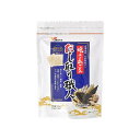 【単品10個セット】 ユタカフーズ だし取り職人 10gx10x10 まとめ買い まとめ売り お徳用 大容量 セット販売(代引不可)【送料無料】