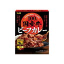 【単品6個セット】 S&B 国産牛ビーフカレー 中辛 170g(代引不可)【送料無料】