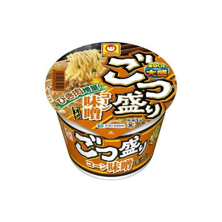 【単品12個セット】 マルちゃん ごつ盛り コーン味噌ラーメン カップ 138g(代引不可)【送料無料】