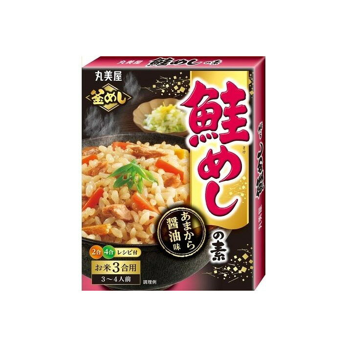 【単品5個セット】 丸美屋 鮭めしの素 200g(代引不可)【送料無料】(4)