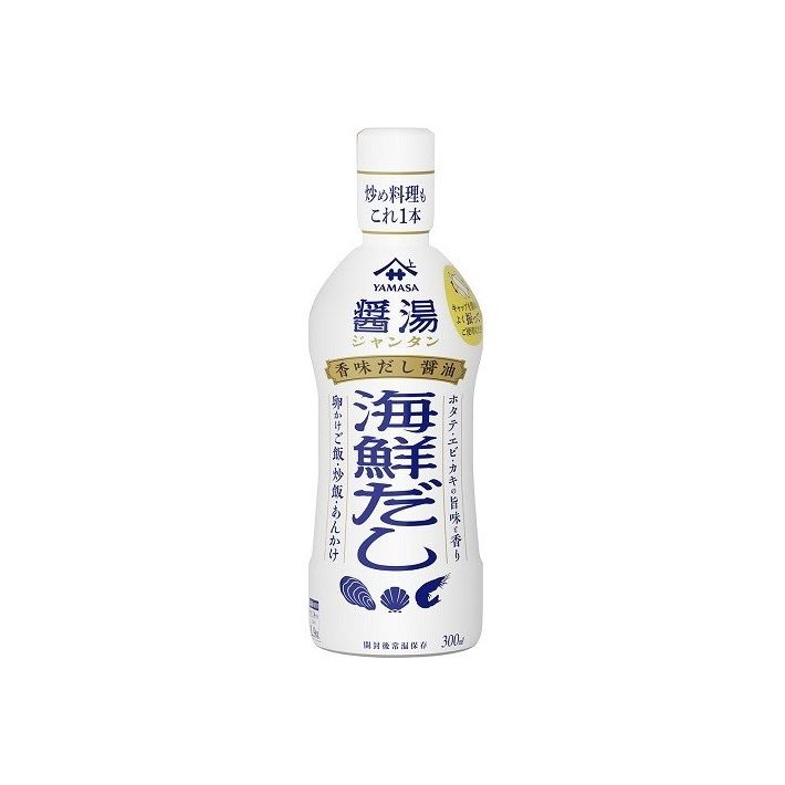 【単品12個セット】 ヤマサ 香味だし醤油 醤湯海鮮だし鮮度B 300ml(代引不可)【送料無料】
