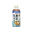 【単品12個セット】 ヤマサ 鶏がら煮干そうめんつゆ 醤油味 500ml(代引不可)【送料無料】