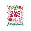【単品10個セット】 サクマ りんごみるく 40g(代引不可)