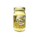 【単品6個セット】 水牛印 顆粒がらスープ 110g(代引不可)【送料無料】