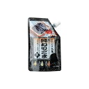 【単品6個セット】 九鬼 純ねりごま 黒 SP 120g(代引不可)【送料無料】