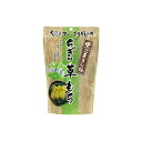【単品12個セット】 山栄食品工業 世起 ちぎり草もちスタンドパック 130g(代引不可)【送料無料】