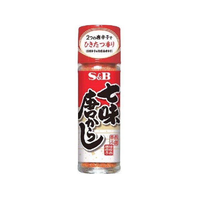【単品10個セット】 S&B エスビー 七味唐辛子 15g(代引不可)【送料無料】