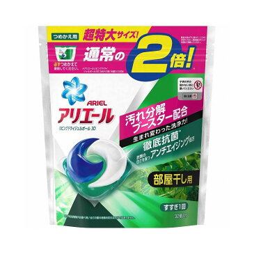 P&G アリエールリビングドライジェルボール3Dつめかえ用超特大サイズ ×8個セット まとめ セット まとめ売り セット売り【送料無料】