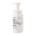 シャボン玉販売 無添加せっけんシャンプー泡タイプ本体 520ml 化粧品