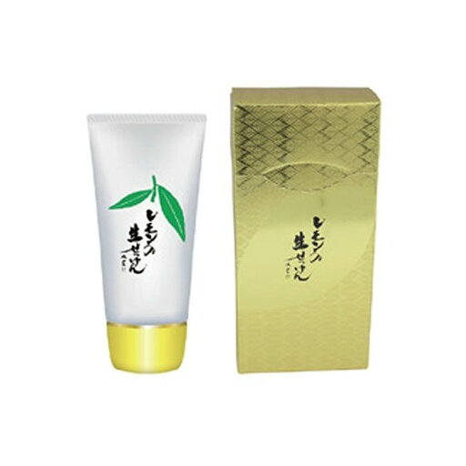 UYEKI ウエキ 美香柑 レモンの生せっけん 70g レモン 生せっけん 生石けん 無添加 オーガニック 洗顔石けん UYEKI ウエキ 美香柑 レモンの生せっけん 70g レモン 生せっけん 生石けん 無添加 オーガニック 洗顔石けん