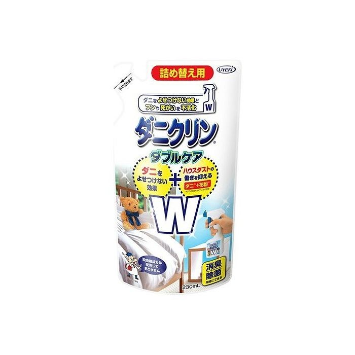 UYEKI ウエキ ダニクリン Wケア 詰替 230mL ダニ 防ダニ 予防 防止 対策 寝具 まくら 布団 子供 防虫 衣替え