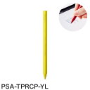 vXg ACTIVE STYLUS ^b`y ėp-iPadp[hؑ֋@\/y2mm/[d/y  PSA-TPRCP-YLyz