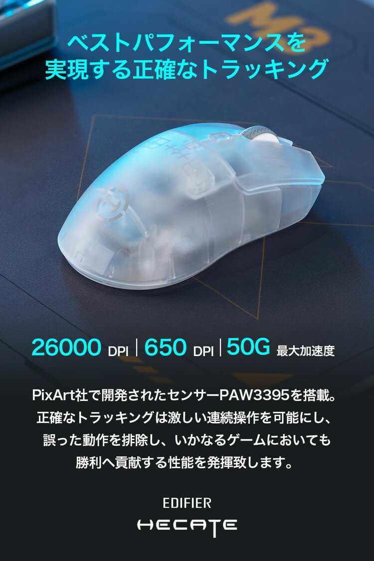 【中古】（非常に良い） ゲーミングキーボード Mionix Wei 日本語配列 MNX-03-27001-JP