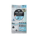 ふとん圧縮袋 シングル布団用 手押し 掃除機いらず 簡単圧縮 ロック機能戻りストップ 折り畳み 丸めて コンパクト アール R-2001(代引不可)【送料無料】