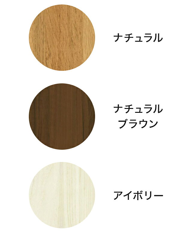 白井産業 フリーラック 幅124cm 高さ165cm ダークブラウン マス目ラック 飾り棚 本棚 シェルフ 横置き可 レジェルノ【送料無料】 [2]