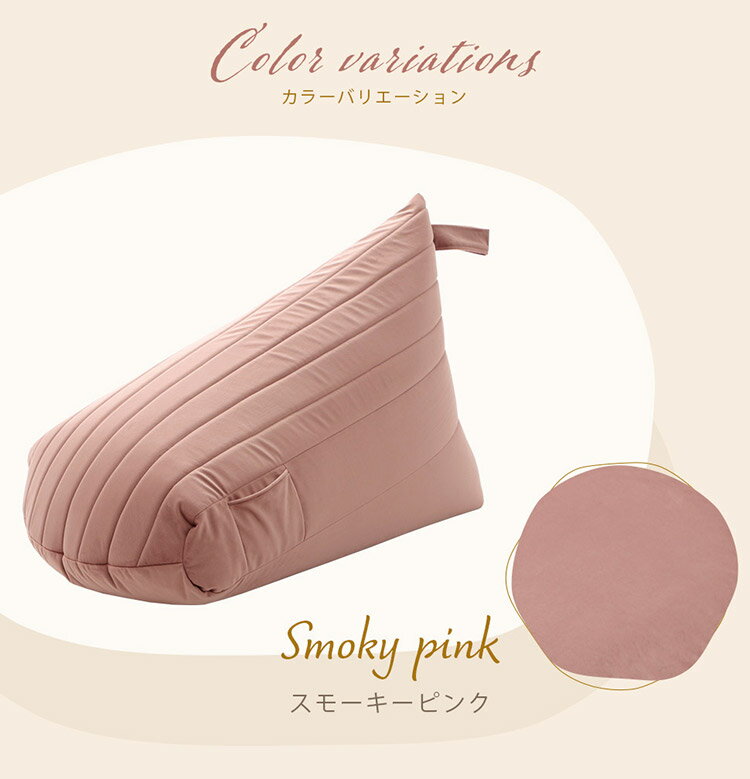 ビーズクッション 日本製 ベロア キルト 上品 高級感 大人かわいい クッション ソファ 座椅子 くすみカラー おしゃれ 北欧 ワンルーム 一人暮らし コンパクト 背もたれ(代引不可)【送料無料】