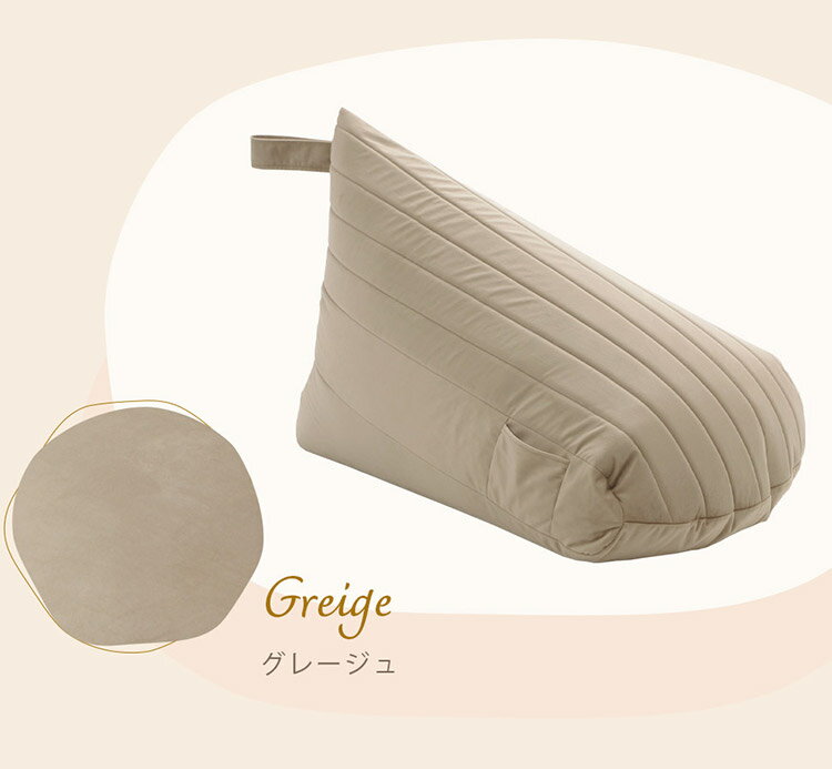 ビーズクッション 日本製 ベロア キルト 上品 高級感 大人かわいい クッション ソファ 座椅子 くすみカラー おしゃれ 北欧 ワンルーム 一人暮らし コンパクト 背もたれ(代引不可)【送料無料】