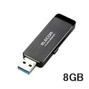 USBtbV/8GB/uWindows ReadyBoostvΉAESZLeB@\t/ubN/USB3.0 GR MF-ENU3A08GBK(s)yz