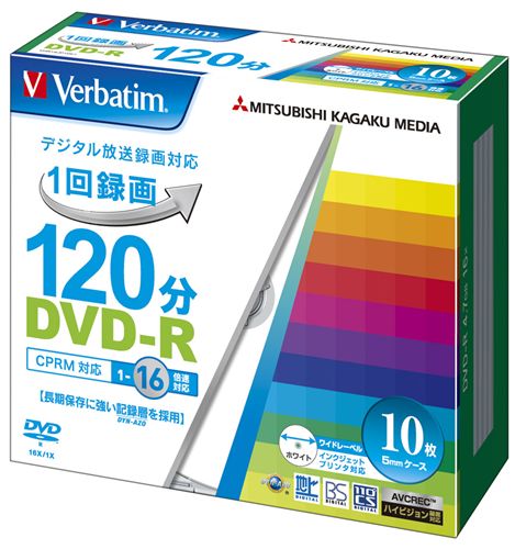 ＜Verbatim＞録画用DVD-R 1-16倍速CPRM対応 インクジェットプリント対応ワイド(白) 10枚5mmスリムケース入り 三菱化学メディア VHR12JP10V1(代引き不可)