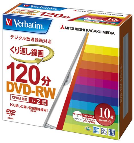 ＜Verbatim＞録画用DVD-RW 1-2倍速CPRM対応 インクジェットプリント対応ワイド(白) 10枚5mmスリムケース入り 三菱化学メディア VHW12NP10V1(代引き不可)