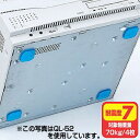 耐震接着ゴム/エコ(中) サンワサプライ QL-69(代引き不可)(3)