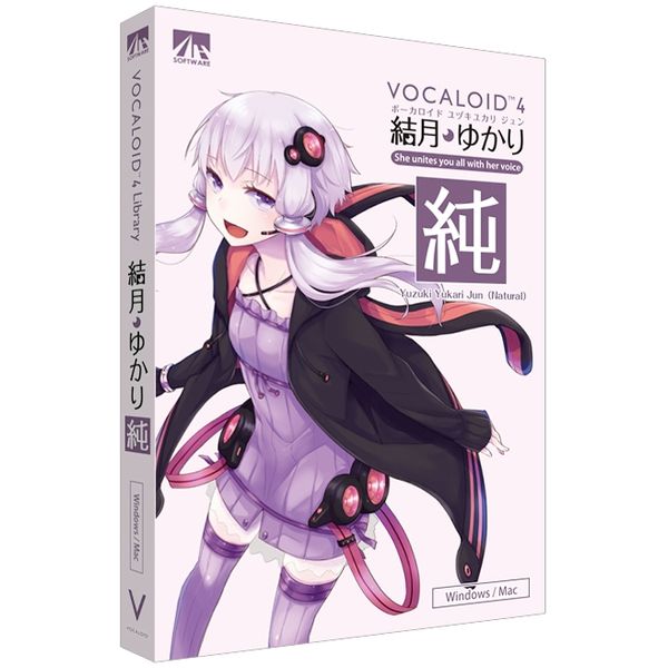 AHS VOCALOID4 結月ゆかり 純 SAHS-40943しっかりとしたきれいな歌声を持つ女性をベースに制作したボーカロイド音源商品説明しっかりとしたきれいな歌声を持つ女性をベースに制作したボーカロイド音源です。ポップスはもちろん、従来のボーカロイドでは再現が難しかったジャズやローテンポの曲でも十分に対応する情感の豊かな余韻が特徴です。『VOCALOID4 結月ゆかり 純』はこれまでの特徴をそのままに新機能を加えてVOCALOID4音源としてパワーアップしました。Macにも対応し、exVOICEという追加素材も1000種類以上付属しています。そのほか、3クリックで誰でも作曲機能が付いた音楽作成ソフト『Music Maker』の機能限定版『Music Maker Silver』、3Dキャラクターを曲にあわせて踊らせて簡単にミュージックビデオなどの動画を作れるソフト『キャラミんStudio 90日製品版』、お手持ちの動画やイラストなどを組み合わせて、ムービーを作ることができる動画編集ソフト『Video Easy SE』が同梱されています。商品仕様言語：日本語その他ハード・ソフト：DVD-ROMドライブ、オーディオデバイスが必要 他、アクティベーションならびに最新バージョンのアップデートを行うためにコンピュータがインターネット環境に接続されている必要があります。動作環境等の最新情報はWEBサイトをご確認ください。メディアコード1：DVD-ROMOS（WINDOWS/MAC/その他）：MacOS説明：MacOS X 10.9、10.8 (32/64bit)機種：Intel搭載Macハードディスク（必要ディスク）：4GB以上(VOCALOID4 Editorと使用の場合)、12GB以上(VOCALOID4 Editor for CubaseとCubaseの使用の場合)CPU：Intel Dual Core CPUメモリ：2GB以上メモリ：2GB以上【代引きについて】こちらの商品は、代引きでの出荷は受け付けておりません。AHS VOCALOID4 結月ゆかり 純 SAHS-40943しっかりとしたきれいな歌声を持つ女性をベースに制作したボーカロイド音源商品説明しっかりとしたきれいな歌声を持つ女性をベースに制作したボーカロイド音源です。ポップスはもちろん、従来のボーカロイドでは再現が難しかったジャズやローテンポの曲でも十分に対応する情感の豊かな余韻が特徴です。『VOCALOID4 結月ゆかり 純』はこれまでの特徴をそのままに新機能を加えてVOCALOID4音源としてパワーアップしました。Macにも対応し、exVOICEという追加素材も1000種類以上付属しています。そのほか、3クリックで誰でも作曲機能が付いた音楽作成ソフト『Music Maker』の機能限定版『Music Maker Silver』、3Dキャラクターを曲にあわせて踊らせて簡単にミュージックビデオなどの動画を作れるソフト『キャラミんStudio 90日製品版』、お手持ちの動画やイラストなどを組み合わせて、ムービーを作ることができる動画編集ソフト『Video Easy SE』が同梱されています。商品仕様言語：日本語その他ハード・ソフト：DVD-ROMドライブ、オーディオデバイスが必要 他、アクティベーションならびに最新バージョンのアップデートを行うためにコンピュータがインターネット環境に接続されている必要があります。動作環境等の最新情報はWEBサイトをご確認ください。メディアコード1：DVD-ROMOS（WINDOWS/MAC/その他）：MacOS説明：MacOS X 10.9、10.8 (32/64bit)機種：Intel搭載Macハードディスク（必要ディスク）：4GB以上(VOCALOID4 Editorと使用の場合)、12GB以上(VOCALOID4 Editor for CubaseとCubaseの使用の場合)CPU：Intel Dual Core CPUメモリ：2GB以上メモリ：2GB以上