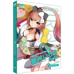 AHS VOCALOID4 猫村いろは ソフト SAHS-40954(代引不可)安売り